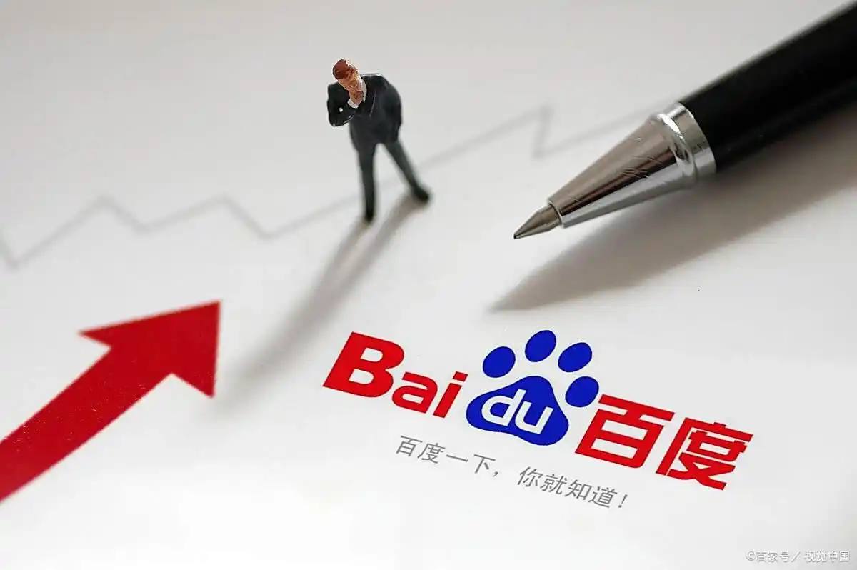 五福彩票821cc官网14.2讲解