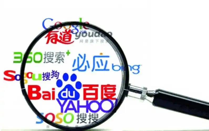 王乐乐杨清柠合照